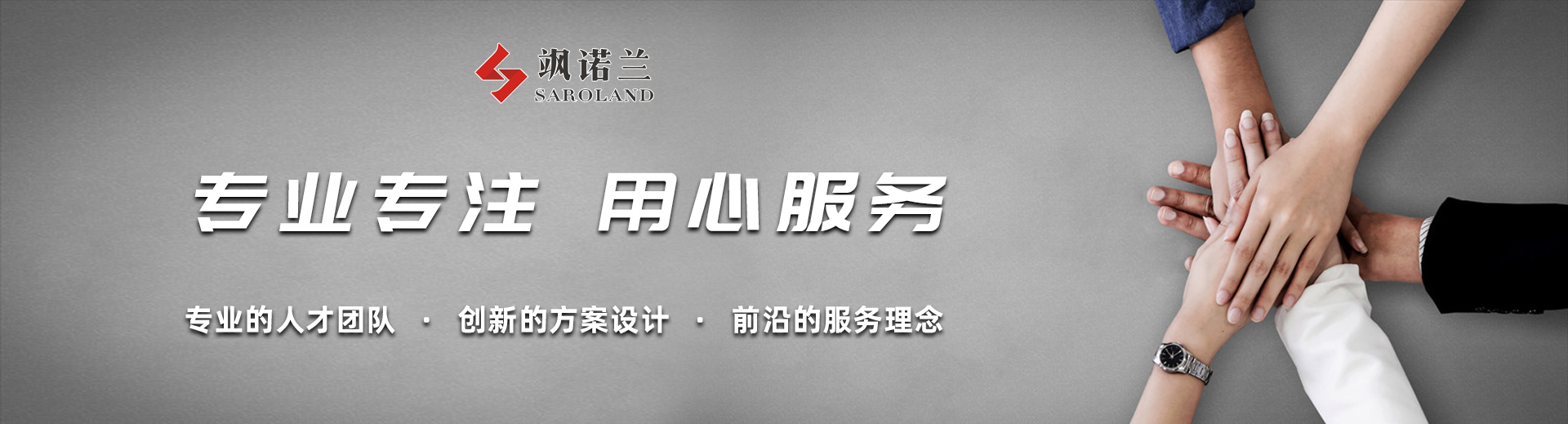 西安活動(dòng)策劃公司