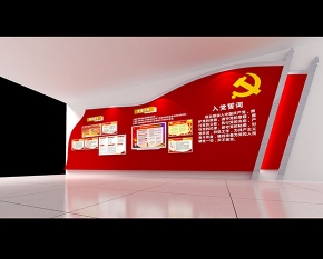 公司展廳設(shè)計(jì)