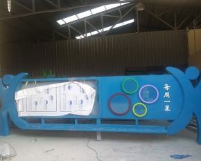 校園標(biāo)牌設(shè)計哪家好