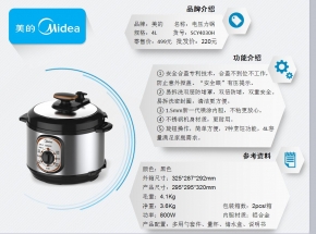 陜西家具定制哪家好