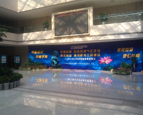 陜西會(huì)議策劃