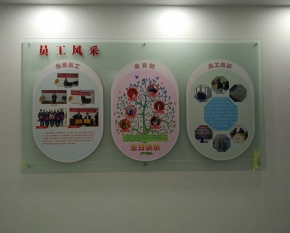 西安設(shè)計(jì)企業(yè)文化墻