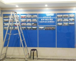 學(xué)校展廳策劃公司