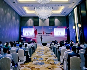 活動(dòng)策劃公司電話(huà)