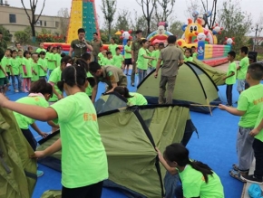 西安公益活動(dòng)策劃