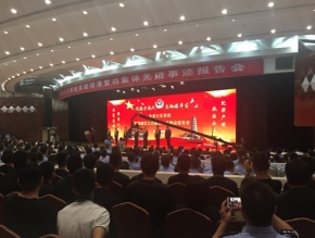 辦公環(huán)境設(shè)計(jì)