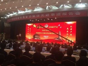 公益類導(dǎo)視標(biāo)牌設(shè)計(jì)