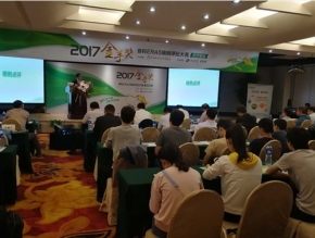 公益類導(dǎo)視標(biāo)牌設(shè)計(jì)公司哪家好