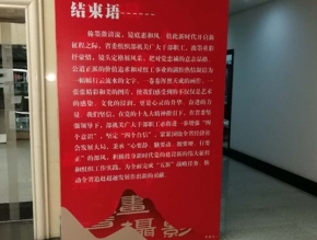 陜西產(chǎn)品發(fā)布會策劃