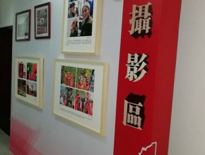 陜西會(huì)議策劃