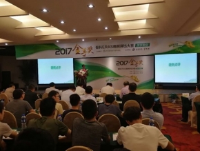 陜西會(huì)議策劃公司哪家好