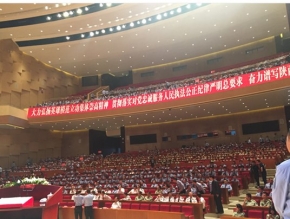 陜西企業(yè)宣傳片制作