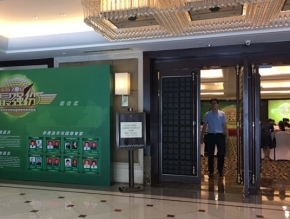 西安辦公環(huán)境設(shè)計(jì)