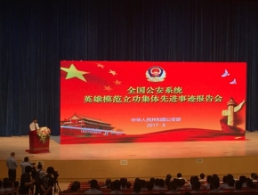 西安公關(guān)活動(dòng)策劃公司哪家好