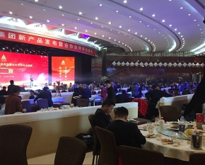 西安產(chǎn)品發(fā)布策劃哪家好