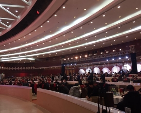 西安大型會議策劃