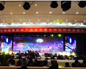 西安各類平面設(shè)計