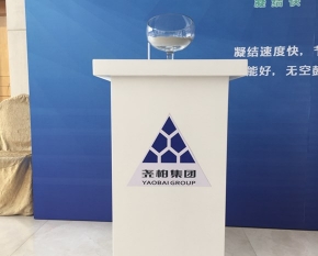 西安活動(dòng)策劃