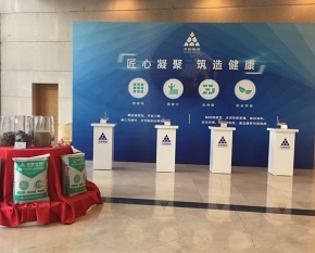 西安展廳策劃公司