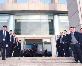 西安學(xué)術(shù)會(huì)議策劃公司