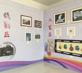 慶典活動(dòng)策劃