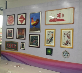 教育學(xué)生綜合素質(zhì)活動(dòng)