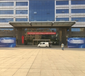 西安活動(dòng)策劃公司