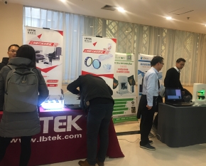 國際會議策劃公司