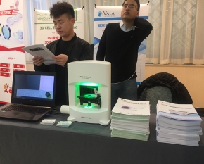 國際會議策劃哪家好