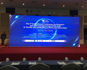 國際會議策劃哪家好