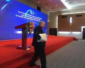 光子學(xué)會(huì)議策劃