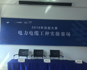 比賽活動(dòng)策劃