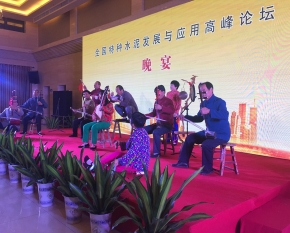 論壇活動(dòng)策劃