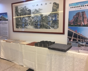 論壇活動(dòng)策劃