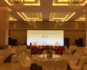 活動(dòng)晚宴策劃