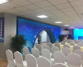 揭牌儀式策劃公司