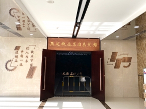 陜建機(jī)施文化墻