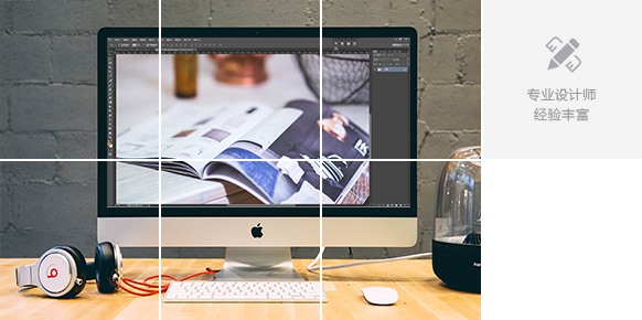 西安會議策劃公司 西安會議策劃公司