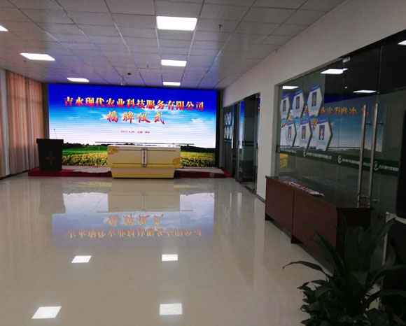 企業(yè)展廳策劃設計.jpg 企業(yè)展廳策劃設計.jpg