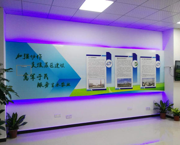 企業(yè)展廳策劃公司.jpg 企業(yè)展廳策劃公司.jpg