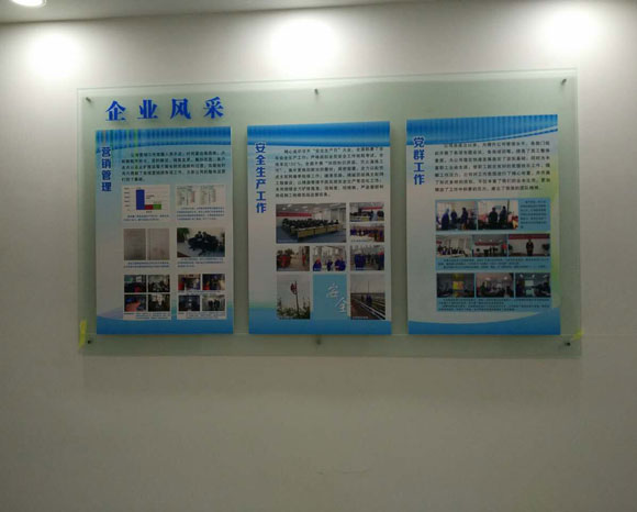 文化墻設(shè)計哪家好.jpg 文化墻設(shè)計哪家好.jpg