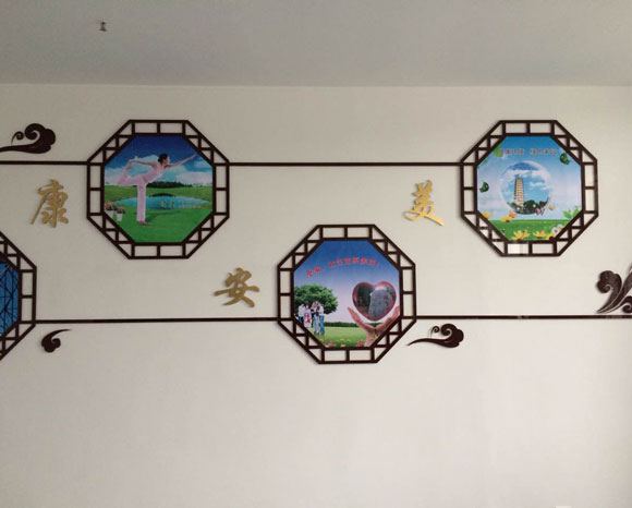 企業(yè)文化墻策劃公司電話.jpg 企業(yè)文化墻策劃公司電話.jpg