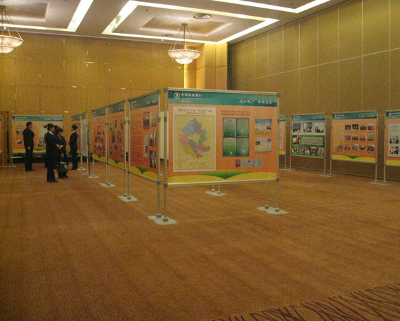 西安會議策劃公司