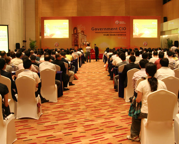  西安活動(dòng)策劃公司