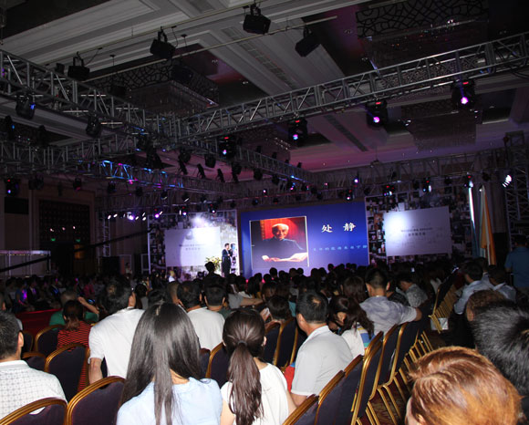 西安會議策劃公司 西安會議策劃公司