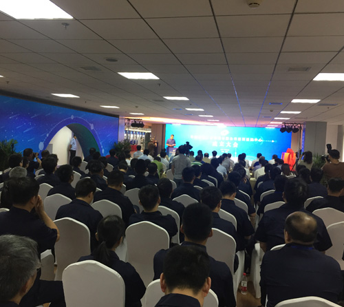 遙控中心成立活動