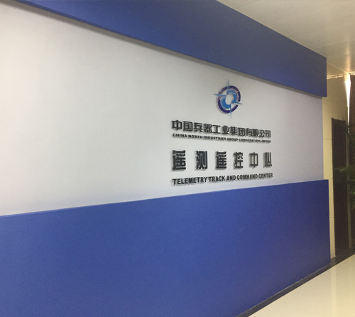 西安活動策劃公司 西安活動策劃公司