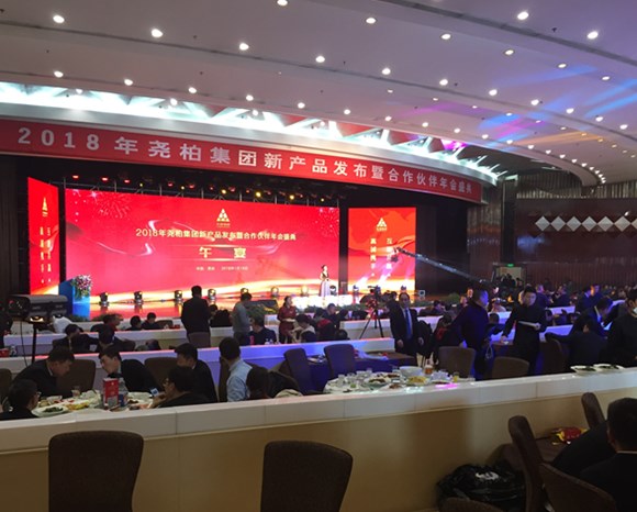 西安公關(guān)活動(dòng)策劃 西安公關(guān)活動(dòng)策劃