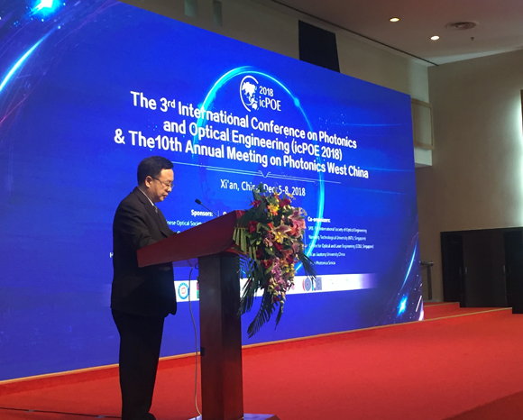 國(guó)際會(huì)議策劃