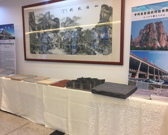 論壇活動(dòng)策劃